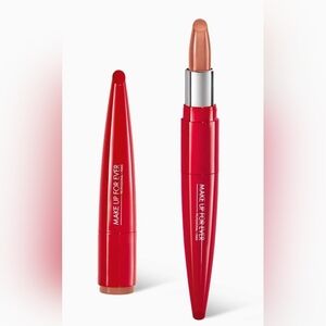 MAKE UP FOR EVER Rouge Artist Shine On Lip Color No. 130 Jubilant Caramel NWOB